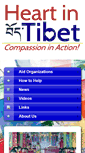 Mobile Screenshot of heartintibet.org