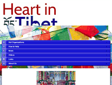 Tablet Screenshot of heartintibet.org